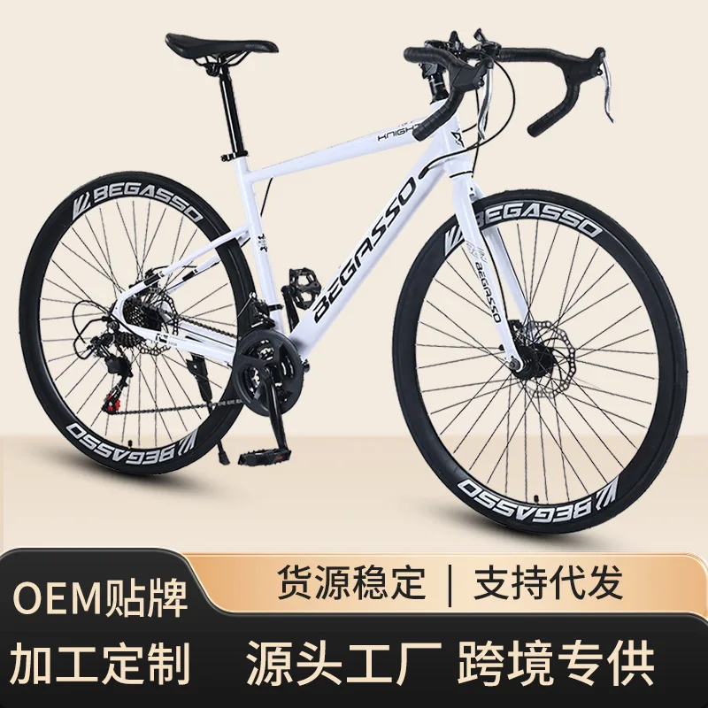 

Wholesale Adult Men's Women's Variable Speed Super Light Fast Racing Road City Bike