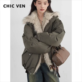 CHIC VEN Korean Women Down Coats Faux Fur Collar Loose Casual Hooded 90 White Duck Down…