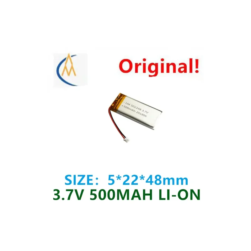buy more will cheap Polymer lithium battery 502248 3.7V 500mAh beauty instrument barcode scanner with protection plate