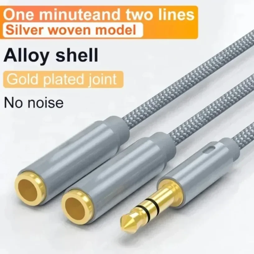 3.5mm Headphone Splitter Audio 1 Male to 2 Female Nylon Braided Gold Plated for Earphone Sharing Couple 0.5 Meter Copper