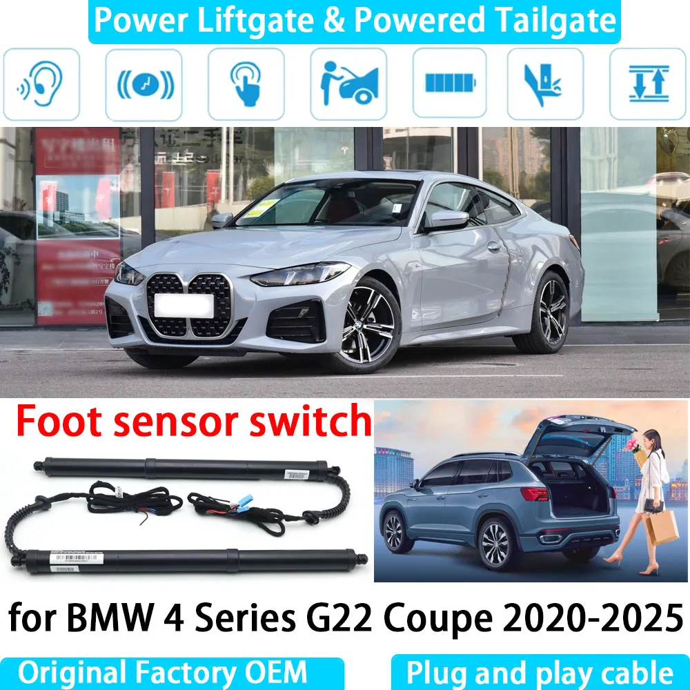 For BMW 4 Series G22 Coupe 2020-2025 Automatic Electric Power Liftgate Powered Tailgate Strut Tail Gate Lift System