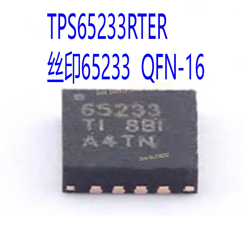 10PCS/LOT TPS65233RTER QFN-16 65233   100% new imported original