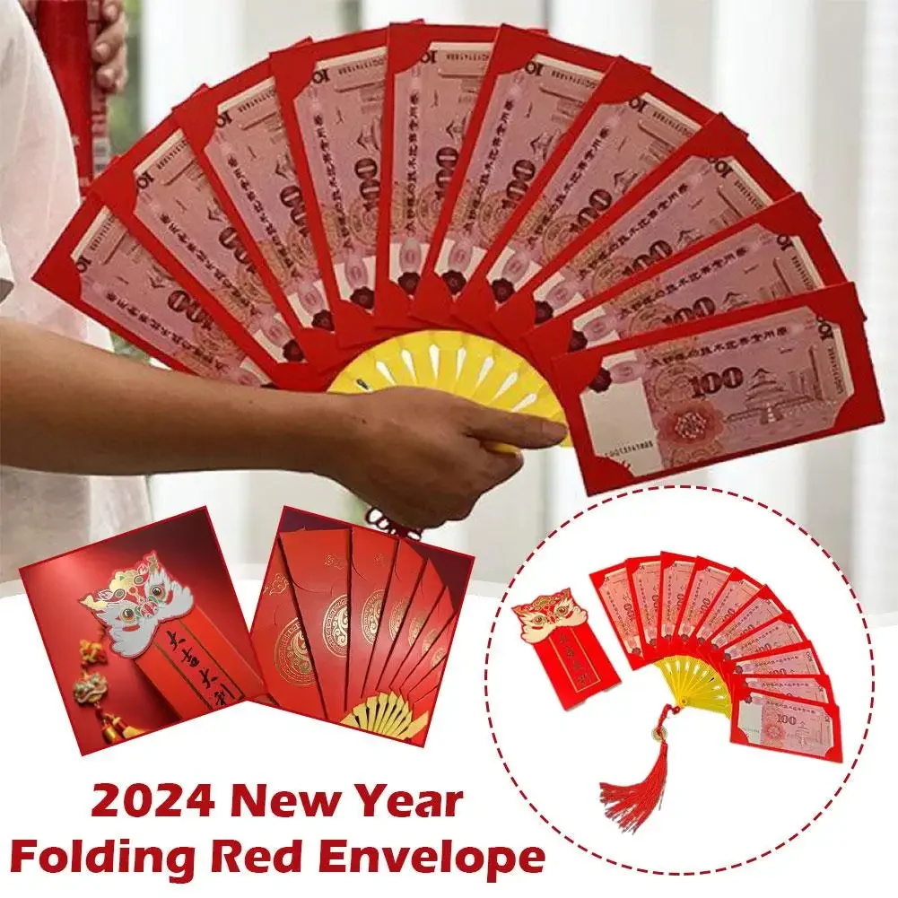 2024 Year of the Dragon New Year Fan Shape Red Envelopes Folding Red Envelope Best Wish Lucky Money Pockets Gifts