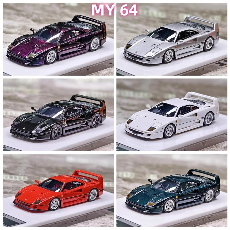 MY64 1:64 F40 modelo de coche de simulación en miniatura de resina, adorno para adultos, juguete para niño, regalo de cumpleaños para festival infantil