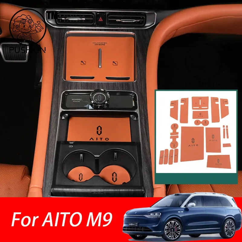 

For AITO M9 2024 2025 Anti-Slip Gate Slot Mat Non-Slip Door Groove Pad Interior Decoration Accessories