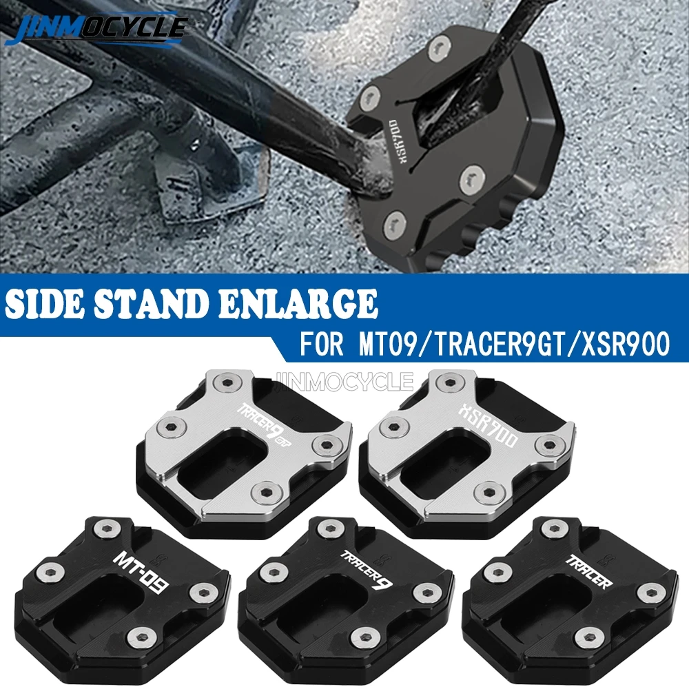 

For Yamaha TRACER 9 2021 2022 2023 2024 TRACER 9 GT 2025 TRACER9 JINMOCYCLE Kickstand Extension Side Stand Plate Enlarger