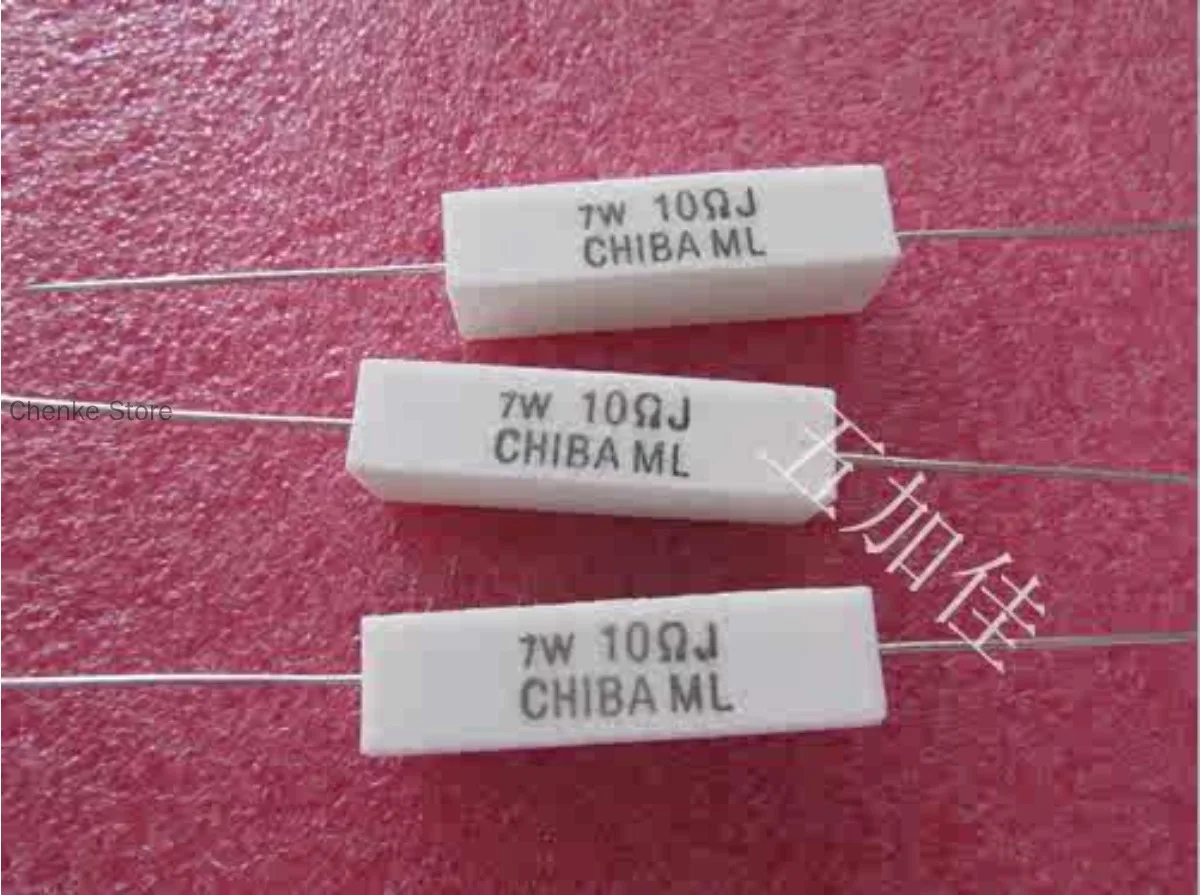 

20PCS/Japan 7W 10R 5% MS-7 horizontal cement resistor