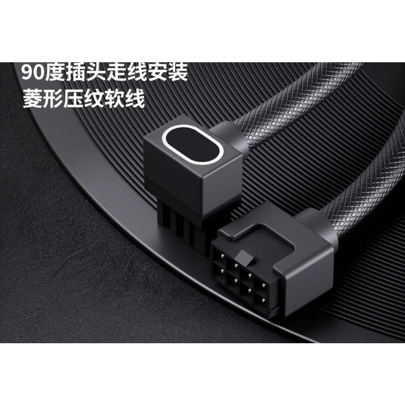 

Computer power extension cable CPU8pin main board extension cable aijs one-line extension cable