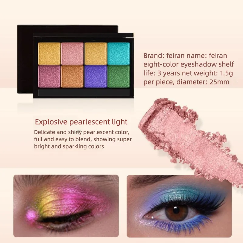 Feiran Rose Small Powder Eyeshadow Palette, Sparkling And Colorful Makeup Artist's Four-color Eyeshadow Palette