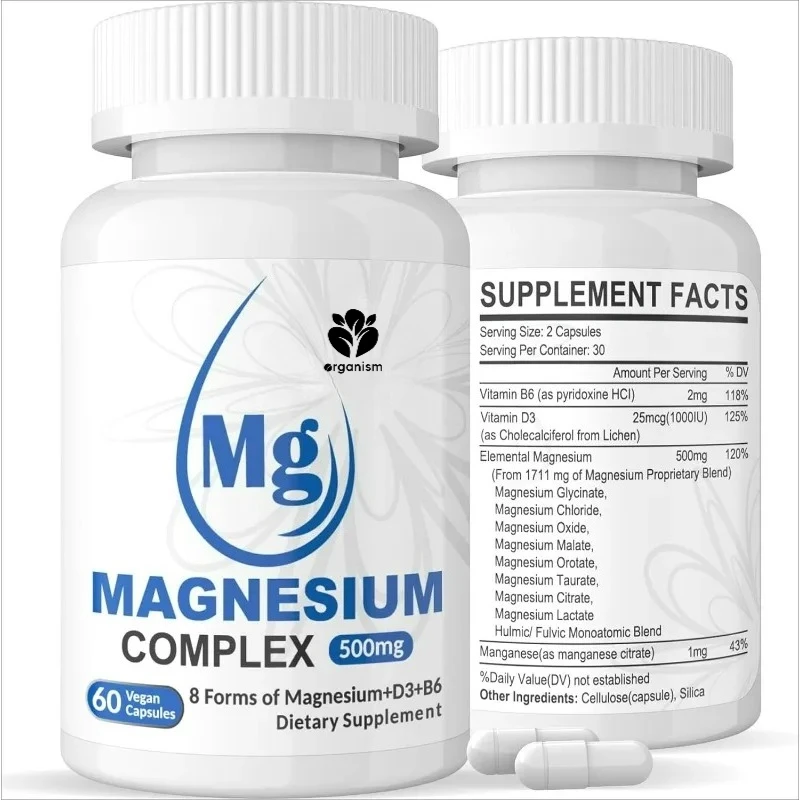 

Magnesium compound supplement 500mg, maximizing absorption of 8 active forms - glycine, citric acid, taurine, and D3, B6