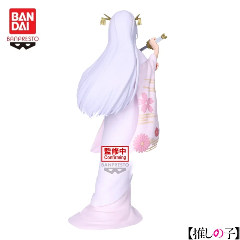 

In Stock Bandai Original Banpresto Oshi No Ko Akane Kurokawa Action Figure Model Doll Brand New Boxed Garage Ornaments