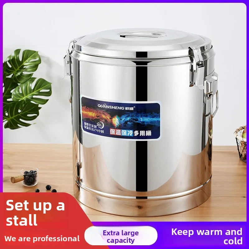 

Суповая емкость из нержавеющей стали, сверхдлинная, термоизолированная, коммерческая, большой емкости, для уличных торговцев, для супа из тофу/соевого молока