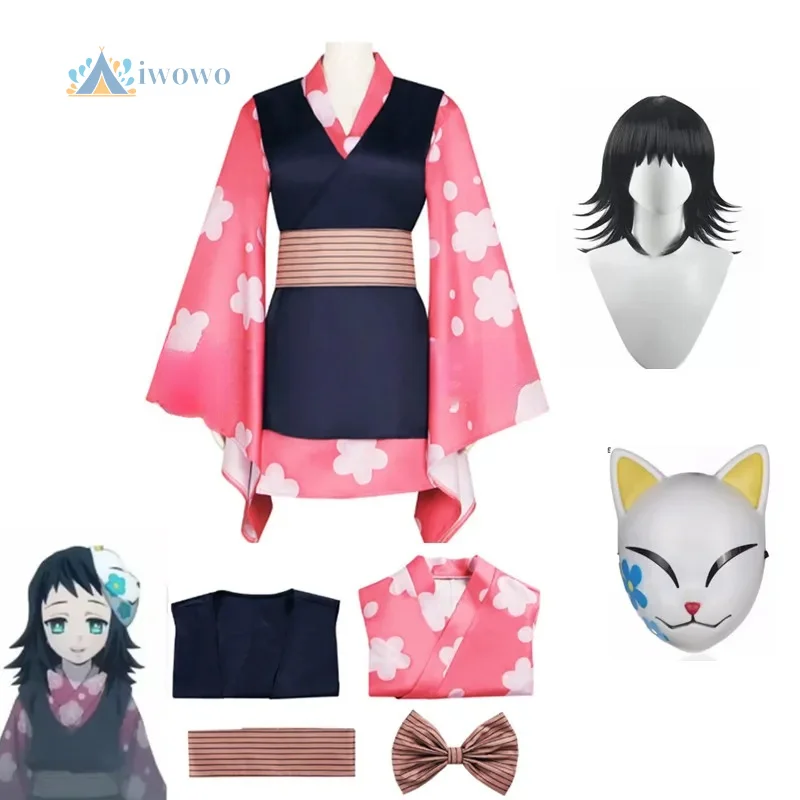 Disfraz de Demon Slayer Makomo, uniforme tipo kimono, máscara de PVC, peluca, disfraces de fiesta de Halloween para mujeres y niñas