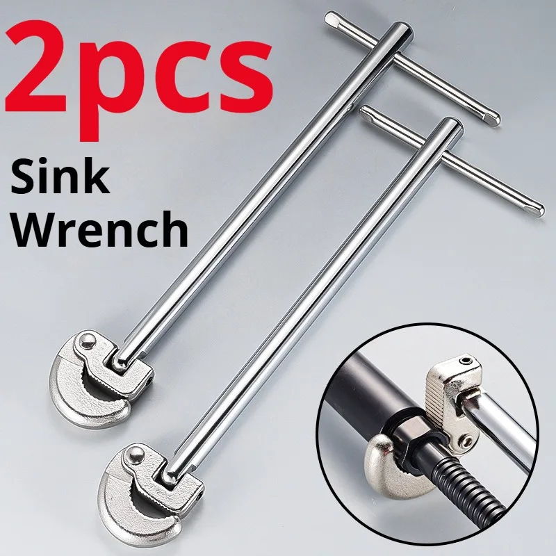 8-28mm Basin Pipe Wrench Adjustable Plumbing Spanne Serrated Jaw Sink Tap Shower Faucet Drain Pipe Bathroom Repair Tools