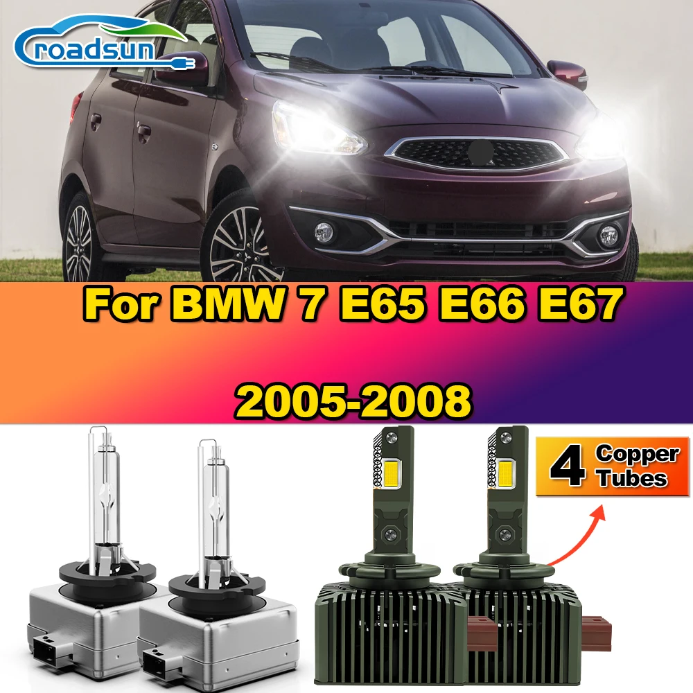 

2 шт. D1S Plug And Play автомобильные светодиодные фары 30000LM HID ксеноновые авто лампы 12 В 6000 К для BMW 7 E65 E66 E67 2005 2006 2007 2008