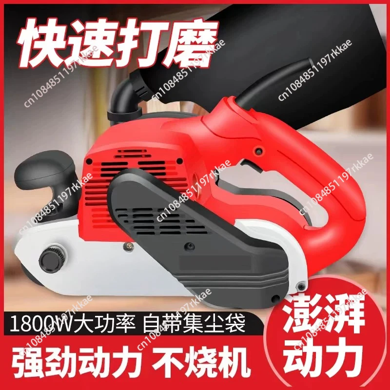 Levigatrice a nastro portatile - Belt Sander Portable recensione e prezzo