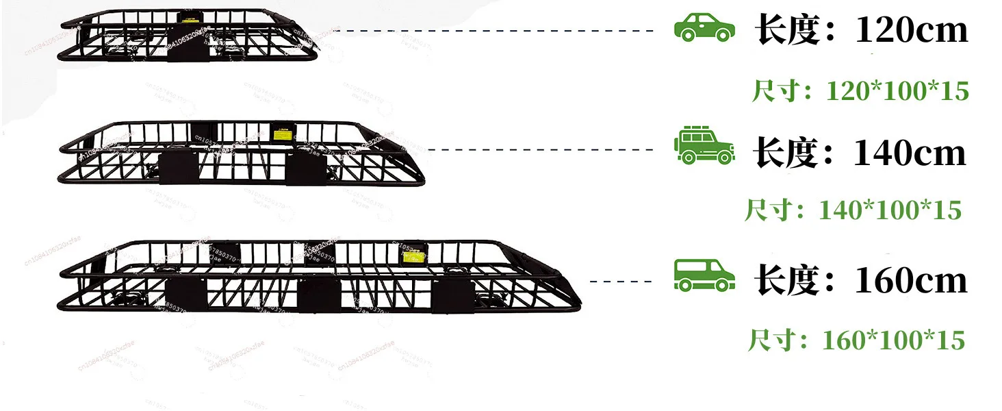 Universal roof luggage frame, roof rack, off-road vehicle SUV luggage rack rack