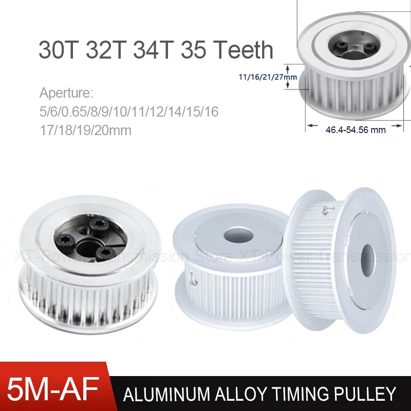 1Pcs AF Type-5M Aluminum Alloy Timing Pulley 30/32/34/35Teeth Bore 5/6/0.65/8/9/10/11/12/14/15/16/17/18/19/20mm for Belt 10-25mm
