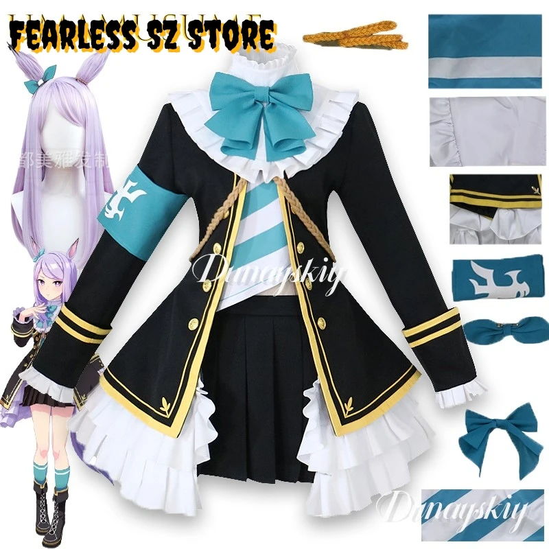 

Игра аниме Uma Musume Pretty Derby Mejiro McQueen Косплей disfraz Хэллоуин Рождество Карнавал disfraz Хэллоуин Косплей Kawaii