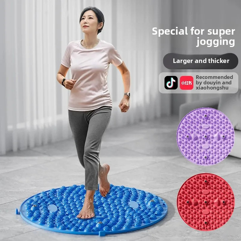 

Super Jogging Foot Massage Pad in Situ Indoor Special Running Mat Sole Meridian Foot Pad Soft Silicone Fingerprinting Board