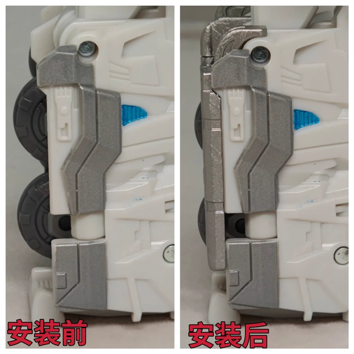 مجموعة ترقية حشو ثلاثية الأبعاد DIY لعمر ملحقات بريما