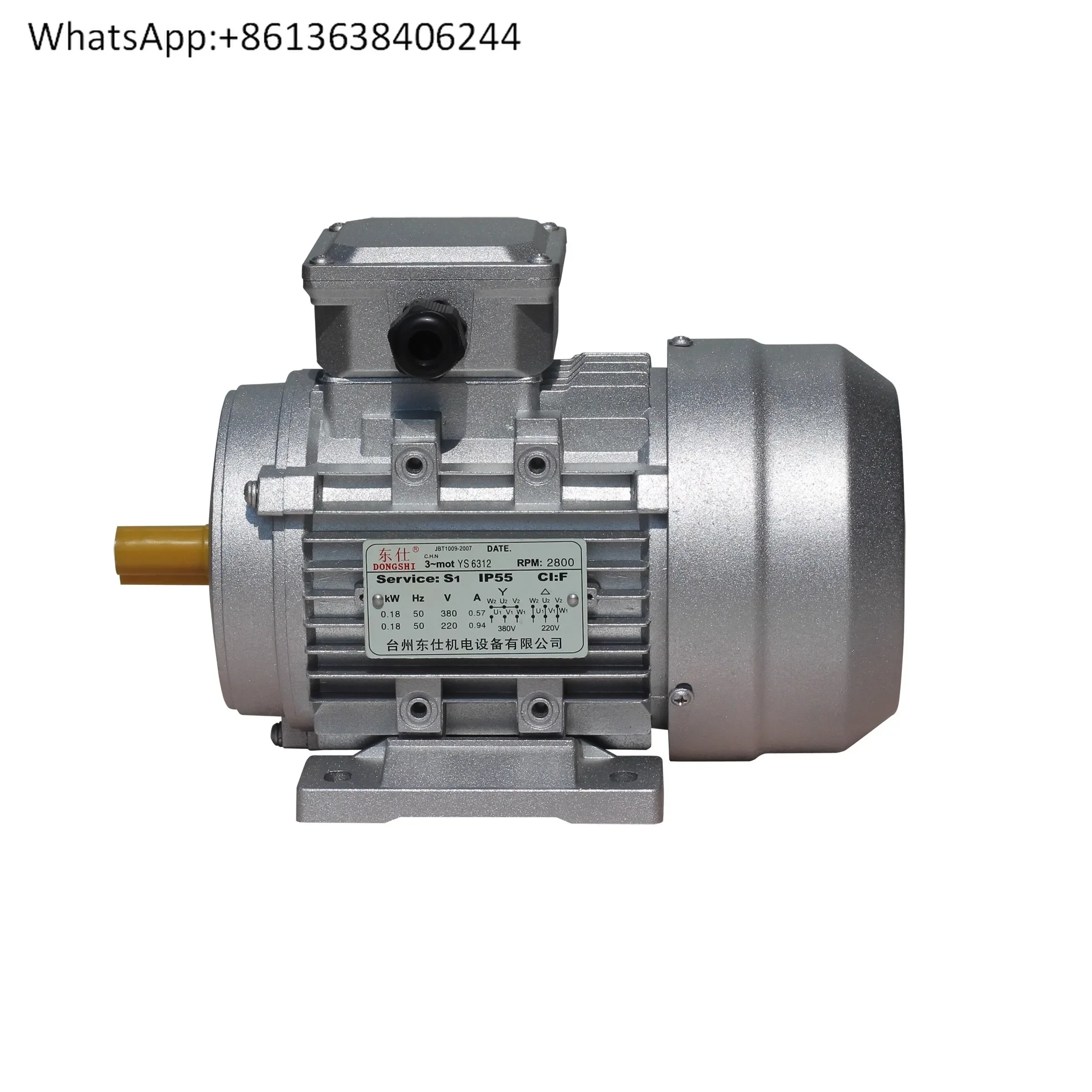 YS6312 180w three-phase asynchronous motor B14 B5 vertical flange aluminum shell motor B3 motor