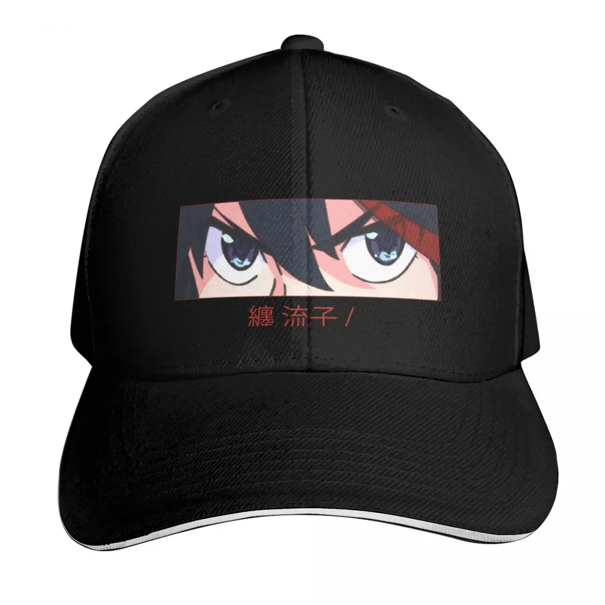 

ryuko matoi eyes Kill la Kill Baseball Cap hats on offer New In Hat men's big size hat Golf Hat Man Men's Baseball Women's