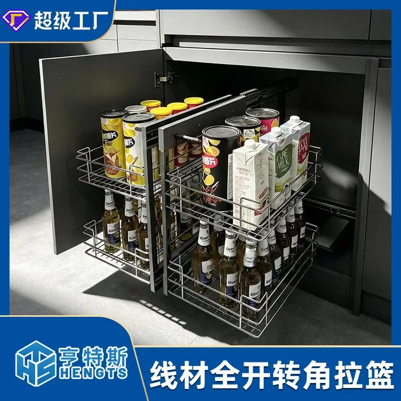 For Kitchen Cabinet Corner Basket Full Open Wire Storage Drawer Type Space Saving Organizer Rack for Pantry Cupboard