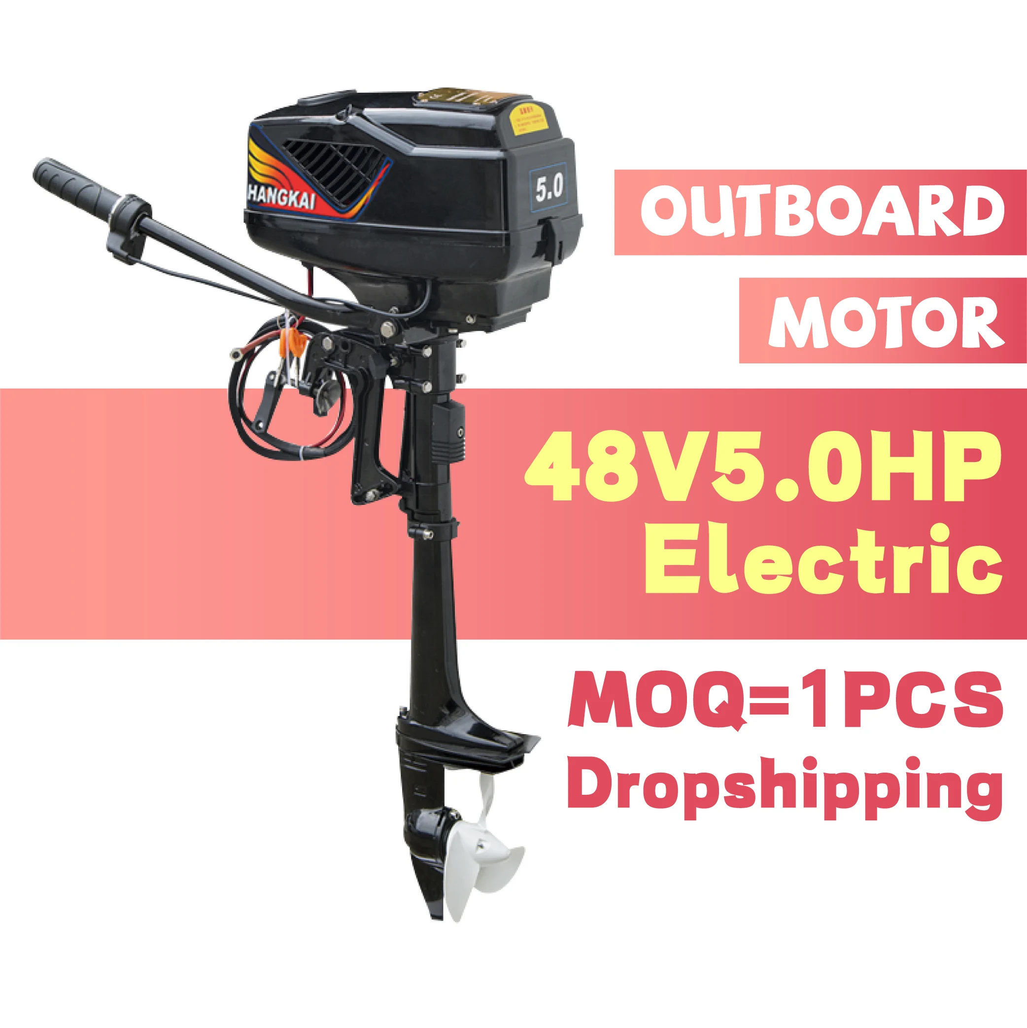 

HANGKAI 48V 5.0HP Brushless Electric Outboard Motor 1200W Long Short Shaft Boat Engine With Tiller Control - Boat Engine