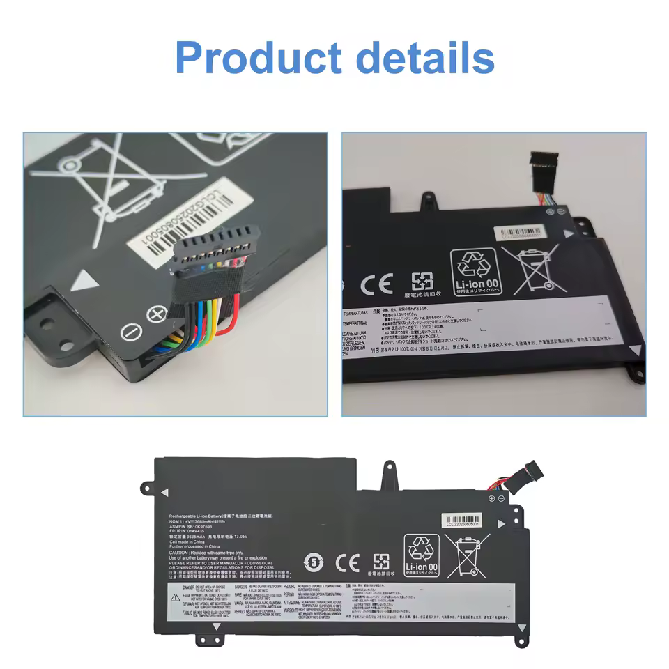 배터리 설치 설명 이미지