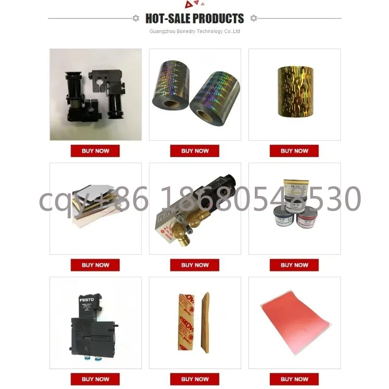 حزام بكرة المروحة المطاطية على شكل مثلث ناقل الحركة LH لقطع غيار ماكينات طباعة الأوفست GTO #5