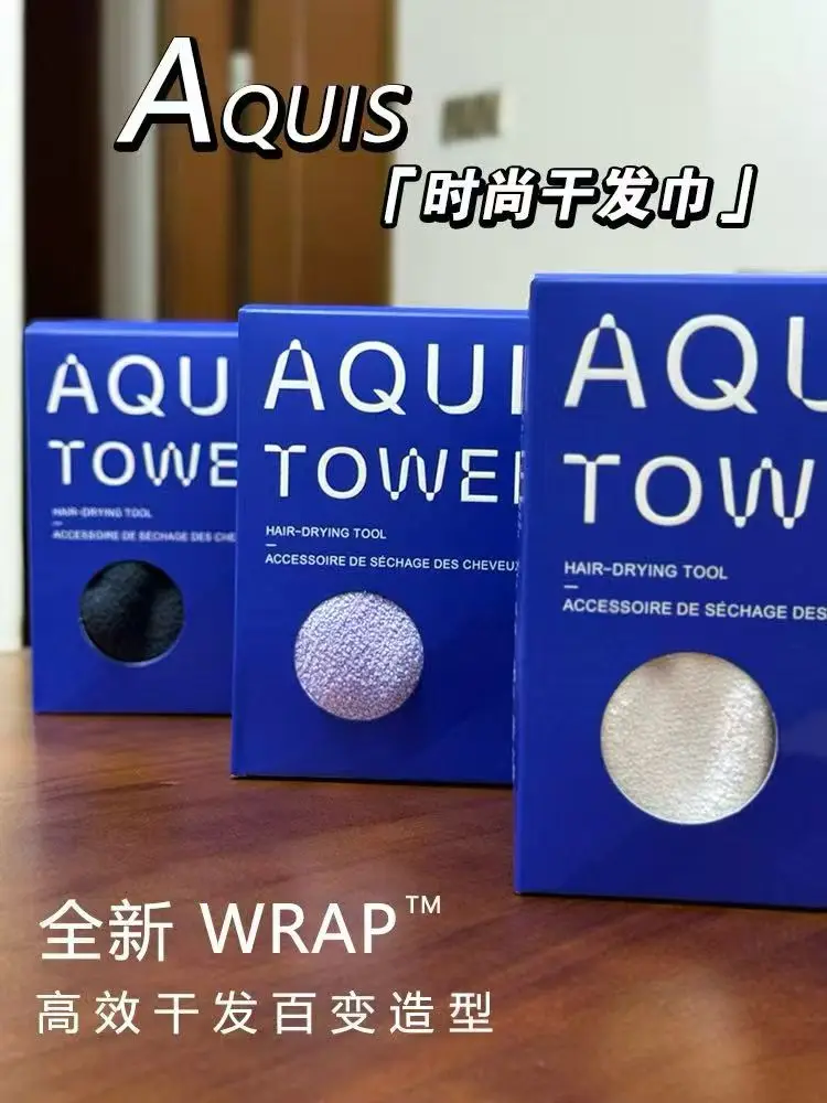 Aquis Charcoal Quick Dry Hair Towel - Absorbing Hair Drying Tool for Fast Drying New Hair Towel