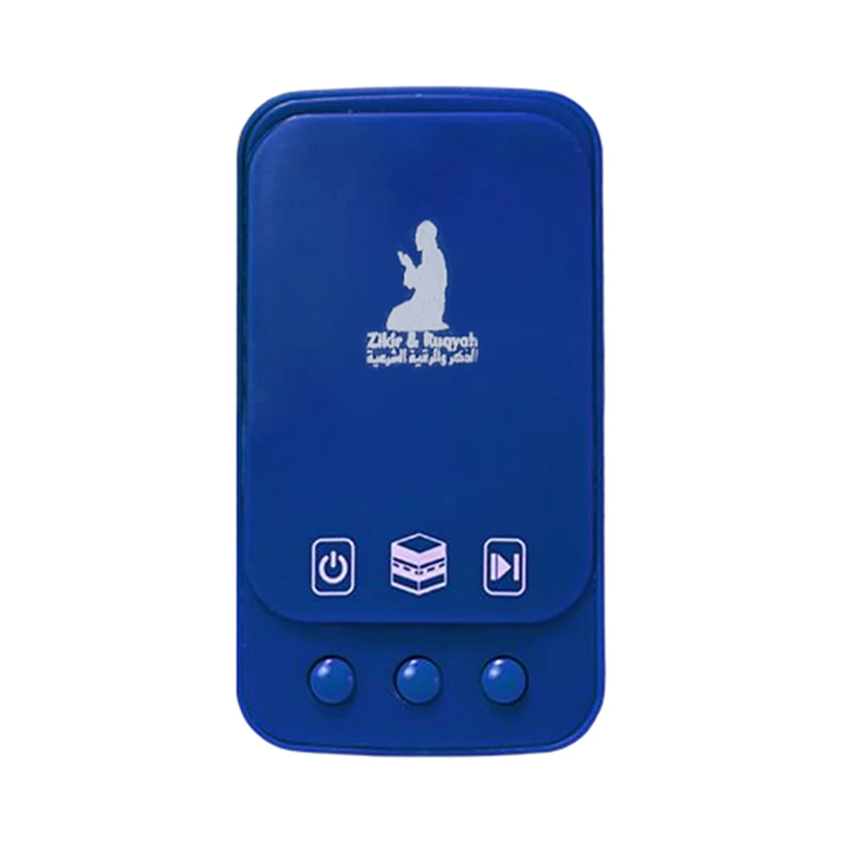 Muslim Islamic Player Mini Pocket Kuran Speaker Islamic Liturgical Gifts Zikir Ruqyah Player Play UK Plug Blue