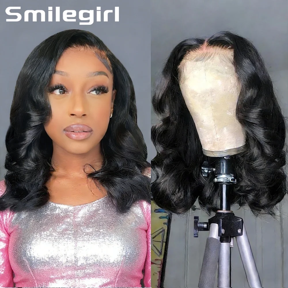 

Парик из натуральных волос 13x6 HD Lace Frontal, 16 дюймов, короткий боб, волнистый, 250% плотность, предварительно проработанный, бразильские волосы, для женщин