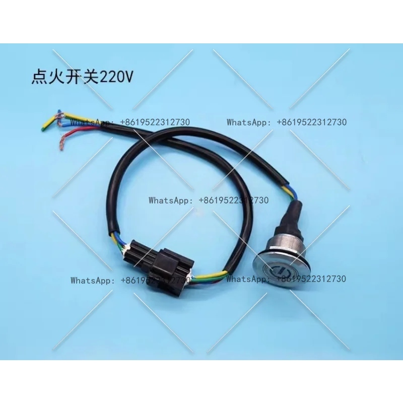 

Applicable to Kimbaite Baifei steaming cabinet steamer box frying furnace ignition button switch