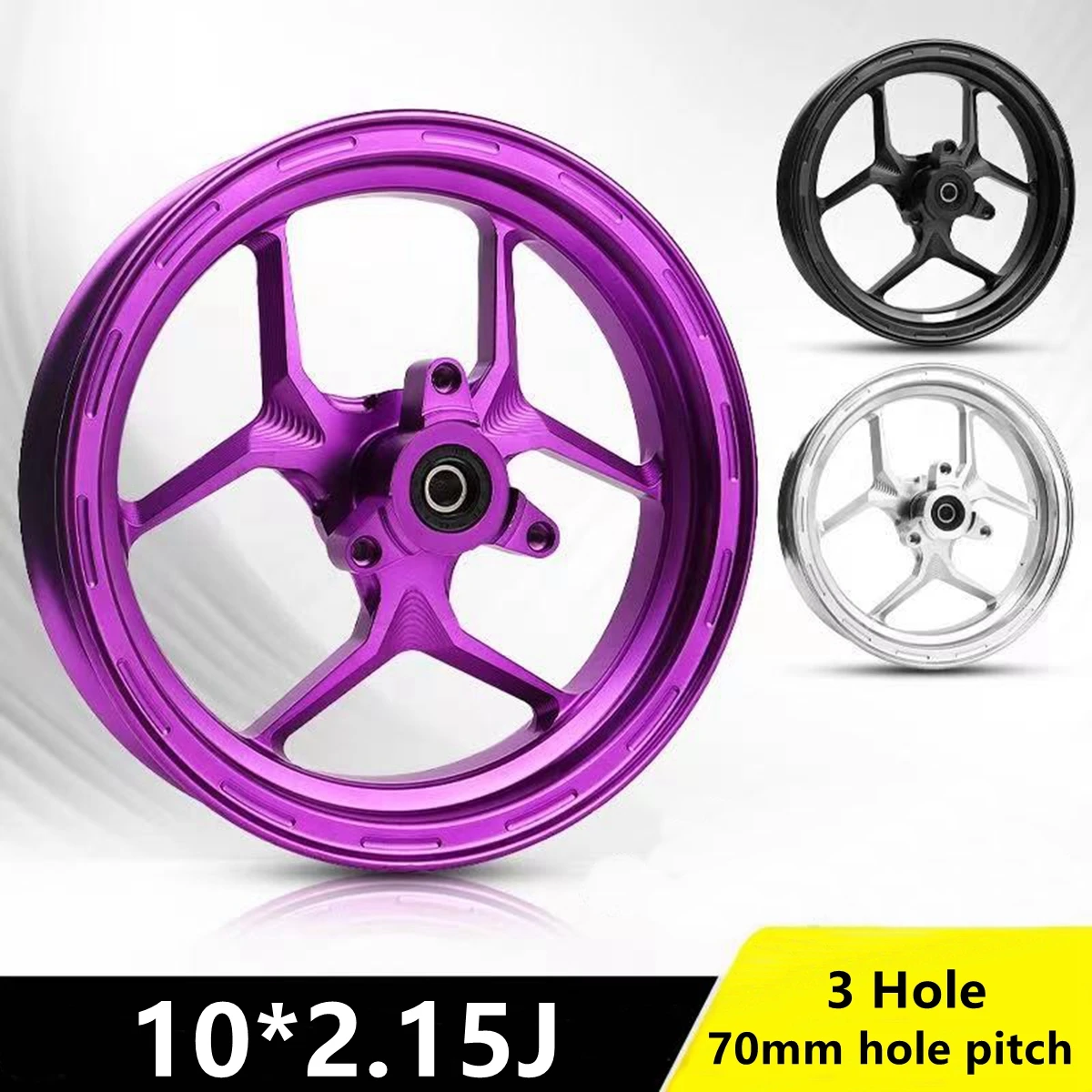 

Universal 10 * 2.15 Motorcycle Hexagonal Star Modified CNC Front Wheel Rims For CygnusX BWS RSZ Little Monkey Niu n1s/U+ Ninebot