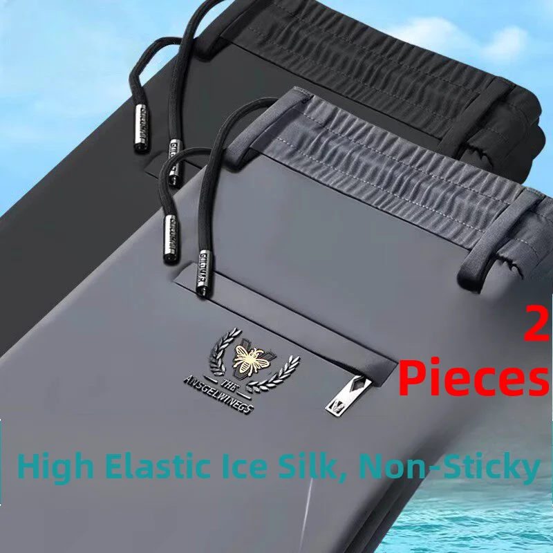 

Мужские летние повседневные брюки из ледяного шелка: тонкие, дышащие, спортивные, прямого кроя, с карманами на молнии, длинные, удобные, свободного покроя