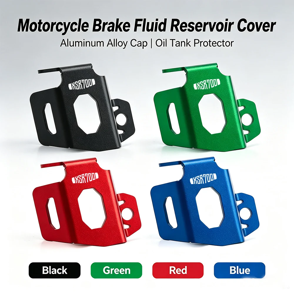 Rear Brake Fluid Reservoir Protector Oil Cup Guard High Strength Lightweight Easy Install For Yamaha XSR700 XSR 700