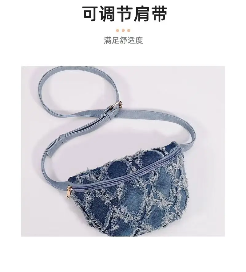 Bolsa de Ombro Versátil Denim para Mulheres, Bolsa Cintura Bolsa Crossbody Bolsa de Lazer, Marca de Moda Designer, Lingge, Bolsa de Ombro, Nova, 2024