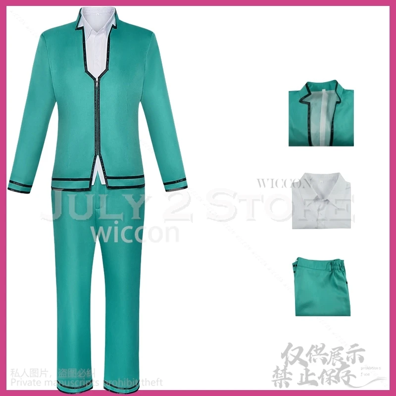 سايكي كوسو تأثيري أنيمي الحياة الكارثية لسايكي ك. DK الأخضر زي مدرسي معطف السراويل الساخن الوردي الباروكات أغطية الرأس فستان متابعة