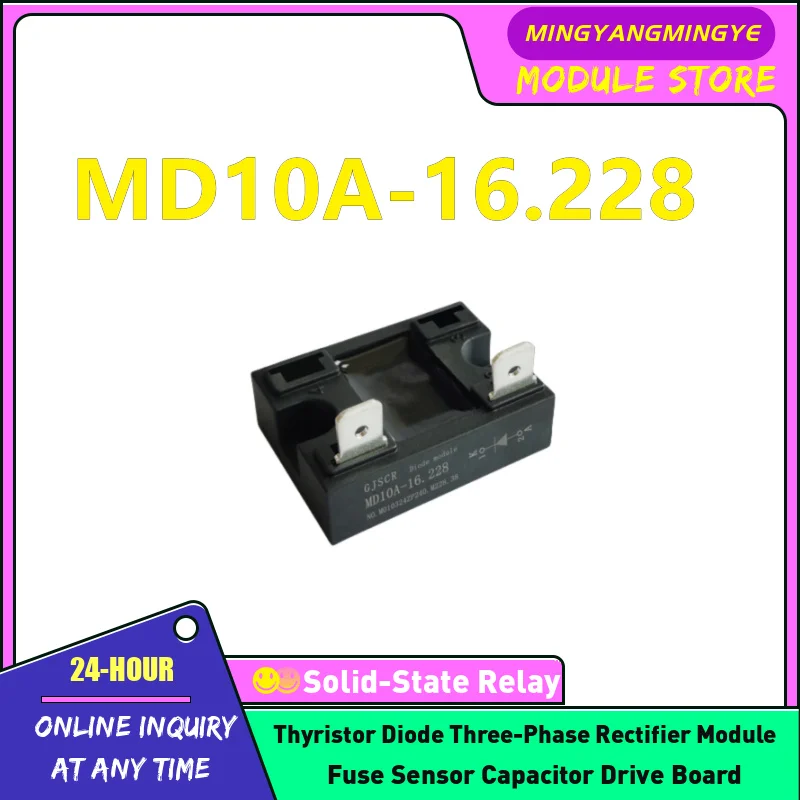 MD10A-16.228 MD20A-16.228 MD30A-16.228 MD50A-16.228 MD75A-16.228 MD100A-16.228 Diode module