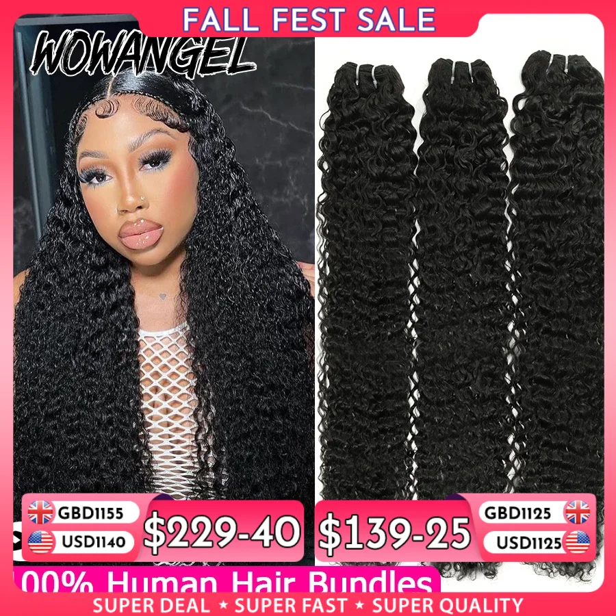Curly Water Wave Bundles Human Hair 1/3/4 PCS 10A Human Hair Bundles 28 30 Inch Brazilian Virgin Hair Extensions Single Bundle