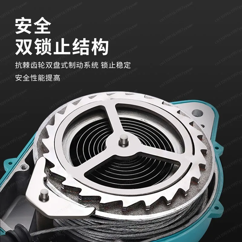 Aerial work fall arrester, speed difference automatic controller, tower crane fall arrester