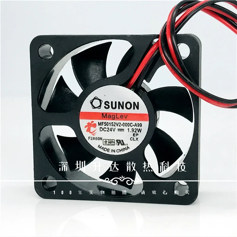 

For Sunon ME50152V2-000C-F99 5015 24V 1.92W 5cm frequency converter fan