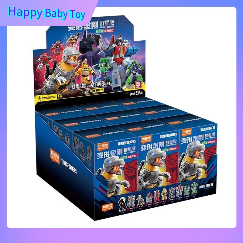 Blokees Blind Box Metamorphic Robotics Star Edition Series 2 Action Doll Probability Is Hidden Children'S Toys  Birthday Gifts