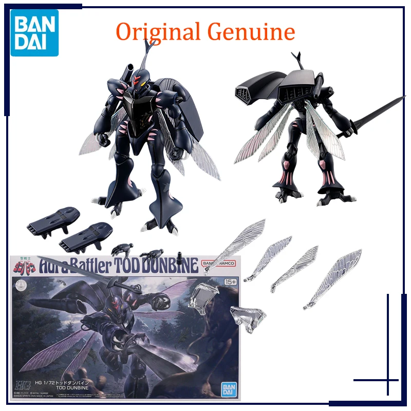 

Original Genuine Bandai Anime HG 1/72 AURA BATTLER TOD DUNBINE Model Toys Action Figure Gift Collectible Ornament Kid Children