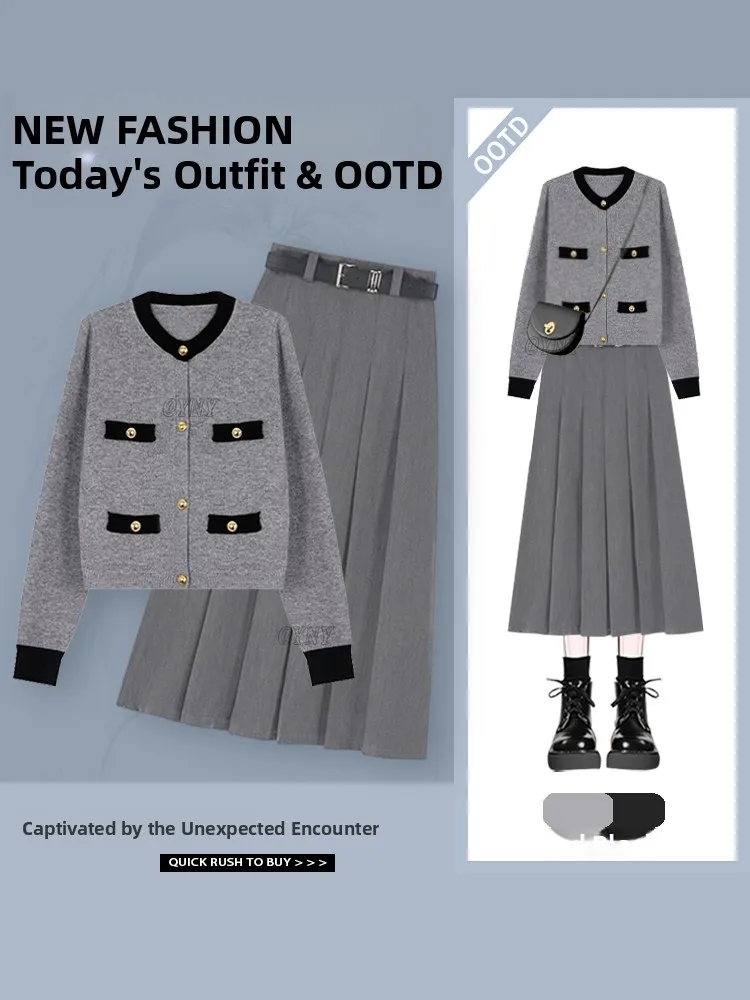 

Faionable Knitted Cardigan And Skirt Set Women's Autumn Winter Design Slim Straight Pleated Skirt Ele Sle Ensemble