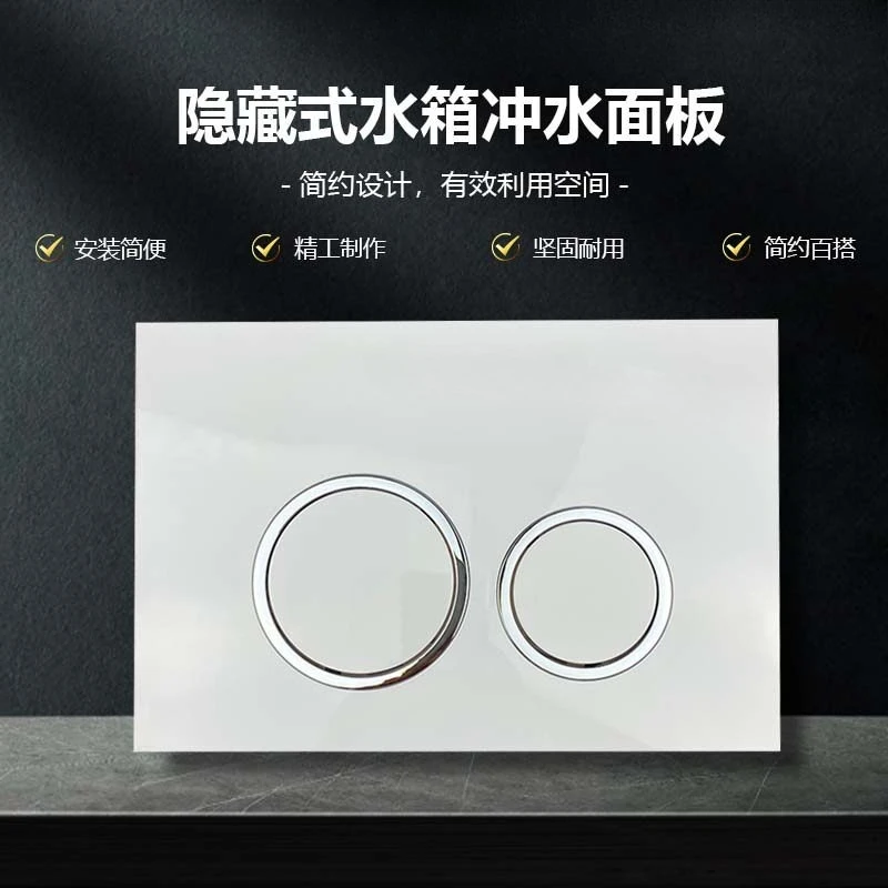 Jc Hidden Water Tan…