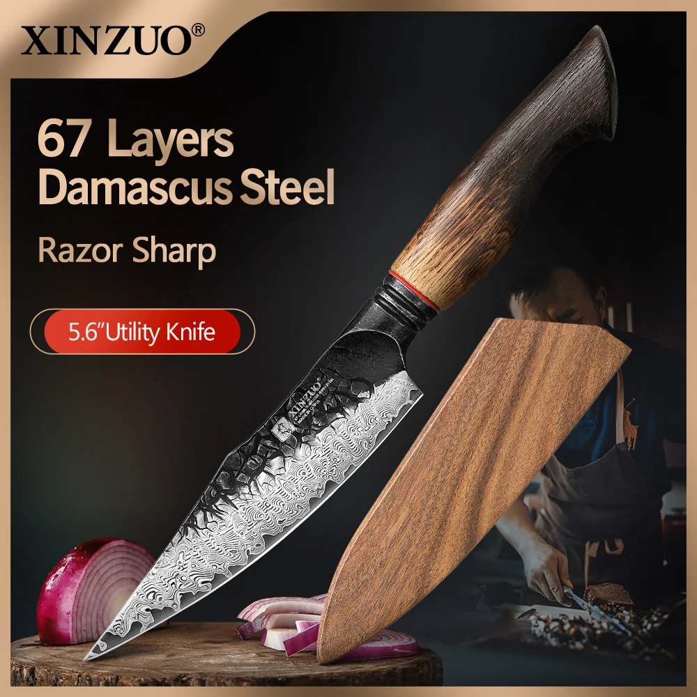 XINZUO 5.5