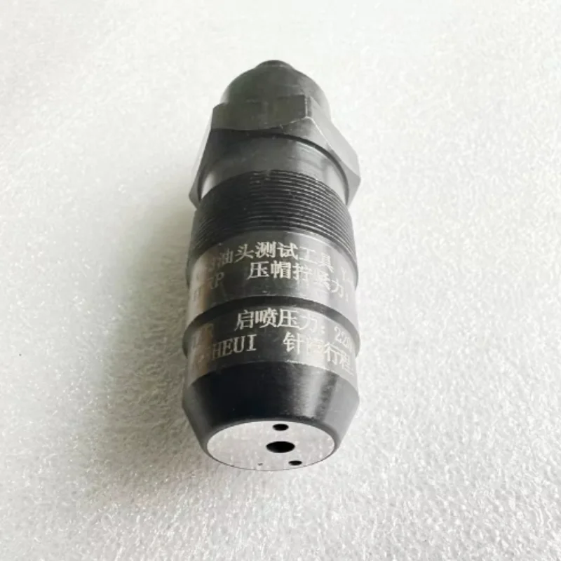 For CAT C7 C9 DieseI Common Rail Injector Open Pressure Measuring Adaptor